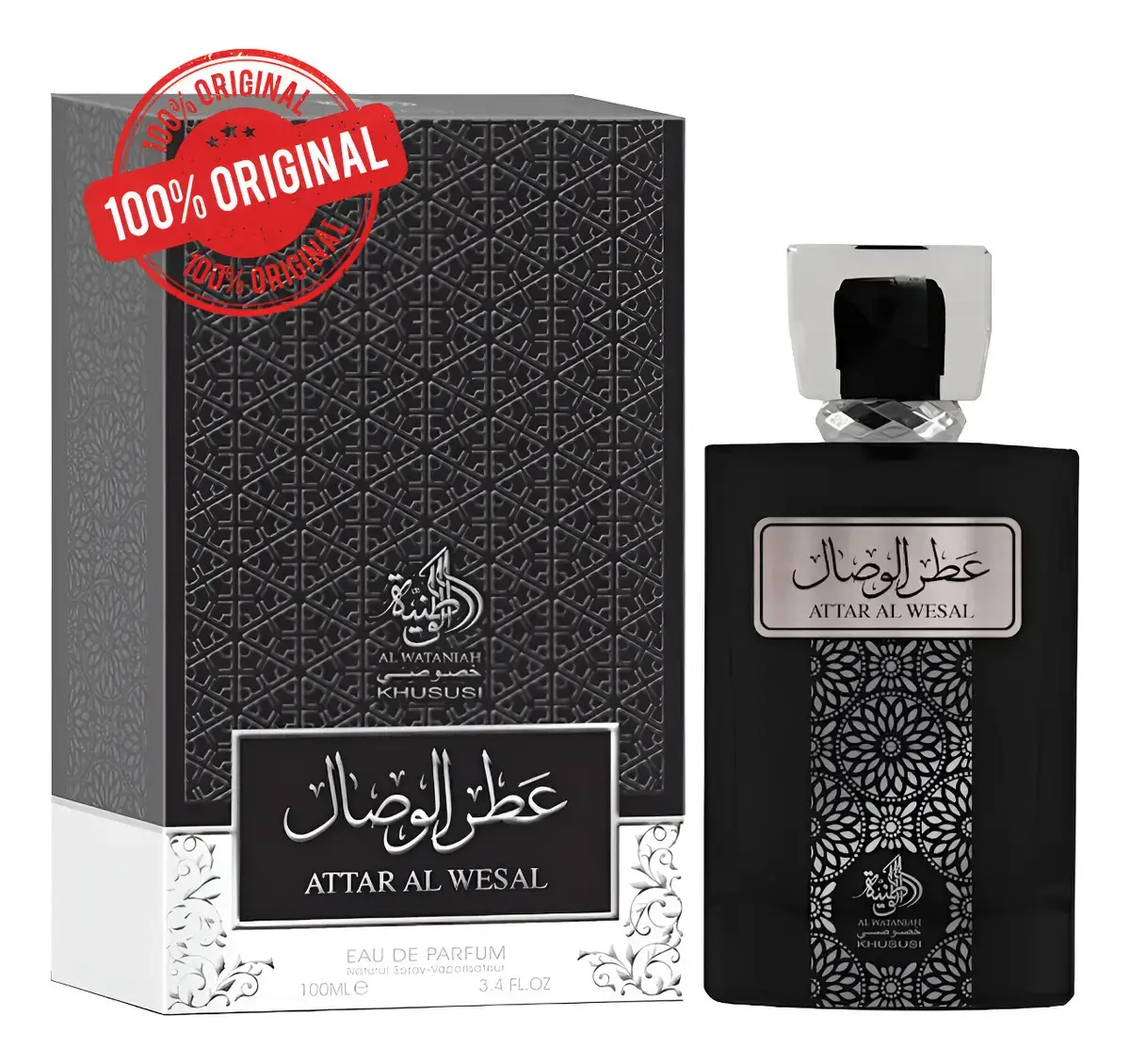 Perfume Masculino Attar Árabe Al Wesal Wataniah 100ml - Eau De Parfum