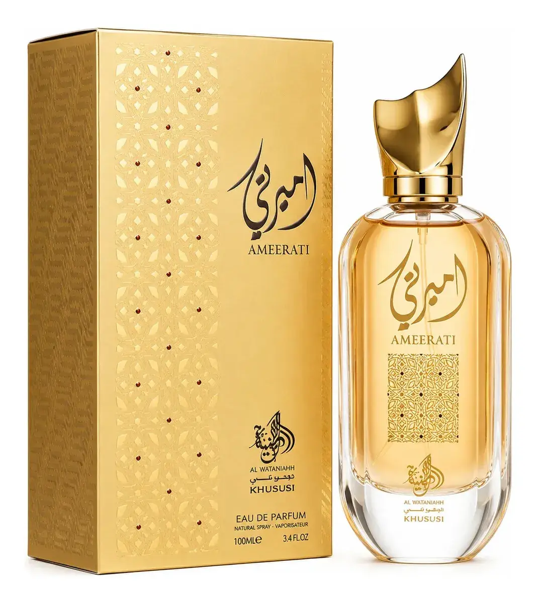 Perfume Feminino Ameerati Al Wataniah Eau de parfum 100ml
